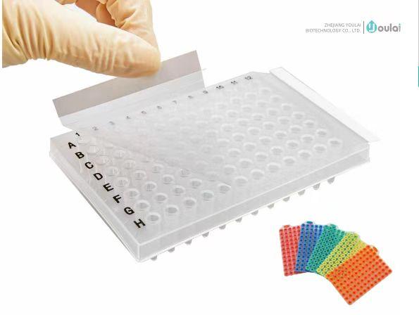 PCR-afdichtingsfilm